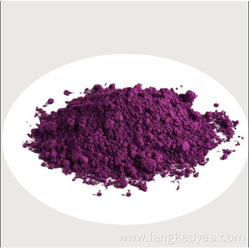 Pigment Violet 23(P.V 23)